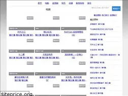 Sites similar to dramasq.net