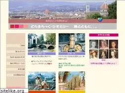 Sites similar to dramatic-history.com