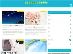 Sites similar to dramatic13.com
