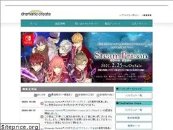 Sites similar to dramaticcreate.com