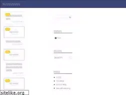 Sites similar to dramatome.net