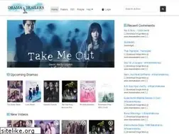 Sites similar to dramatrailers.com