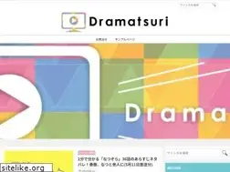 Sites similar to dramatsuri.com