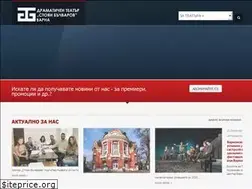 Sites similar to dramavarna.com