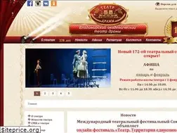 Sites similar to dramavladimir.ru