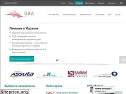 Sites similar to dramedical.ru