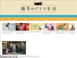 Sites similar to dramimi.com