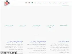 Sites similar to draminamali.com