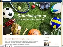 Sites similar to draminaspor.gr