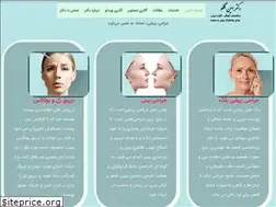 Sites similar to draminkalkoo.ir