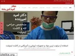 Sites similar to dramirbande.com