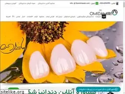 Sites similar to dramirinasab.com
