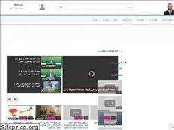 Sites similar to dramirsaleh.com