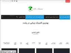 Sites similar to drammani.ir