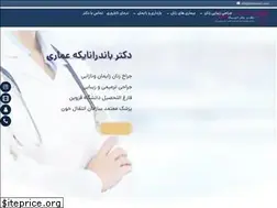 Sites similar to drammari.com