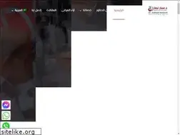 Sites similar to drammarnassar.com