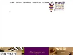 Sites similar to dramohamadi.com