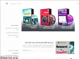 Sites similar to dramohammadi.ir