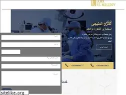 Sites similar to dramrelmeliegy.com