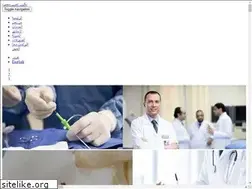 Sites similar to dramrmahmoud.com