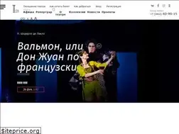 Sites similar to dramteatr18.ru