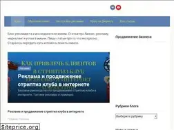 Sites similar to dramtezi.ru