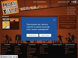 Sites similar to dramydramy.ru
