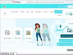 Sites similar to dranbara.com