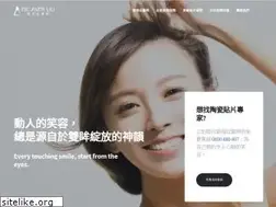 Sites similar to drandyliu.com