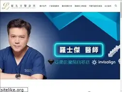 Sites similar to drandylo.com