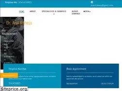 Sites similar to dranilraheja.com
