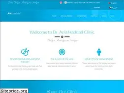 Sites similar to dranishaddad.com