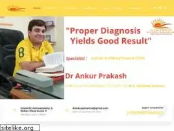 Sites similar to drankurprakash.com
