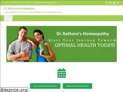 Sites similar to dranshitarathore.com