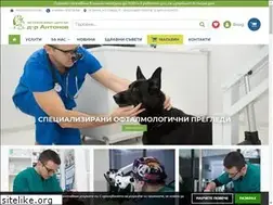 Sites similar to drantonov.bg