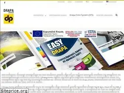 Sites similar to drapa.gr