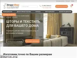Sites similar to drapeshop.ru