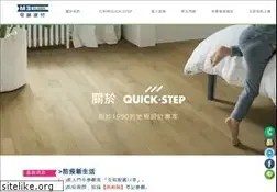 Sites similar to drapeway.com.tw