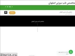 Sites similar to drardeshirameri.ir