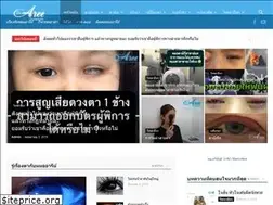 Sites similar to draree.com
