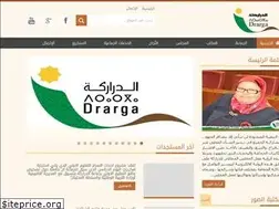 Sites similar to drarga.ma