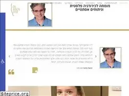 Sites similar to drarnonofer.co.il