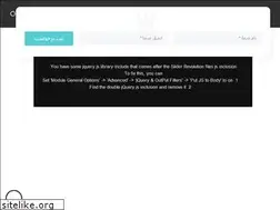 Sites similar to drartid.ir