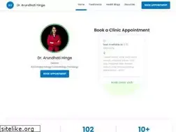 Sites similar to drarundhatihinge.getmy.clinic