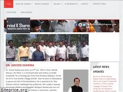 Sites similar to drarvindsharma.com