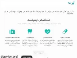 Sites similar to draryam.com