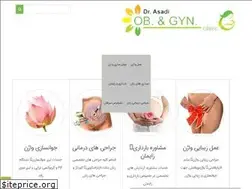 Sites similar to drasadi-clinic.com