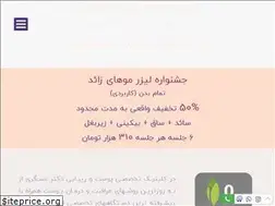 Sites similar to drasgariclinic.com