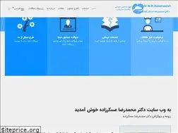 Sites similar to draskarzadeh.com