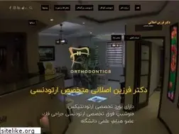 Sites similar to draslani.com